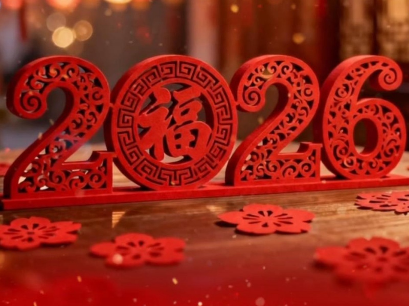 一元復(fù)始開新局 滬港揚(yáng)帆再起航